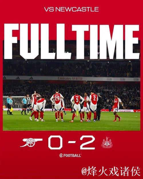 阿森纳近9次对阵比利时球队均保持不败，距上次失利已久