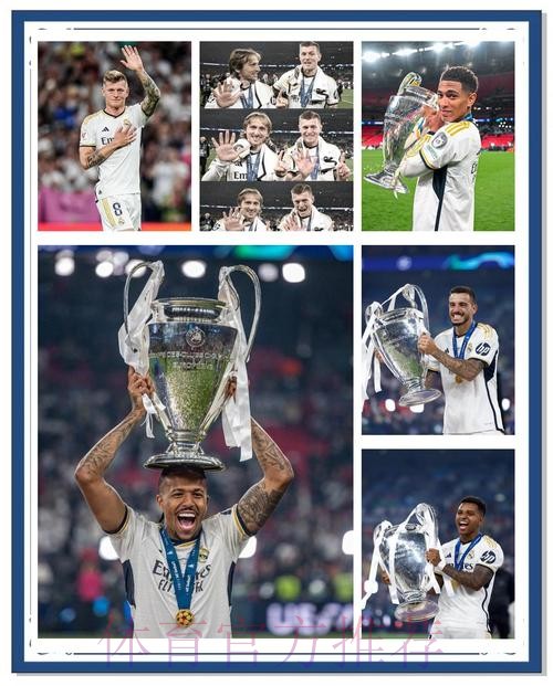 皇馬取勝無難「度」 皇馬取勝無難「度」