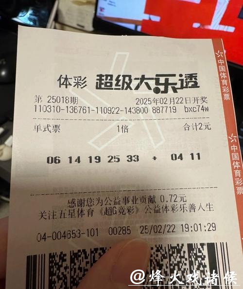 如何找到世界杯投注网站入口地址